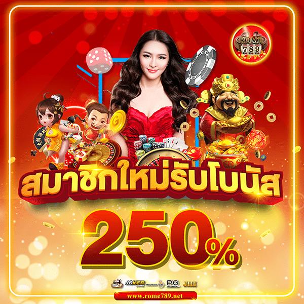 gambit999 เว็บตรง สล็อต ฝากถอนออโต้ ไม่ผ่านเอเย่นต์ 2026