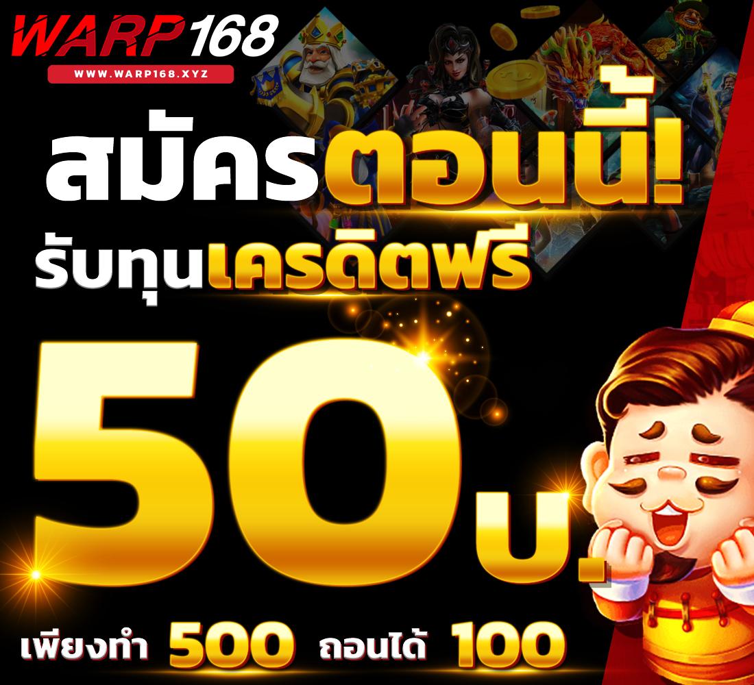 gamo888 เว็บตรง สล็อต ฝากถอนออโต้ ไม่ผ่านเอเย่นต์ 2026
