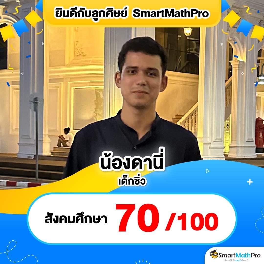 gem168 เว็บตรง สล็อต ฝากถอนออโต้ ไม่ผ่านเอเย่นต์ 2026