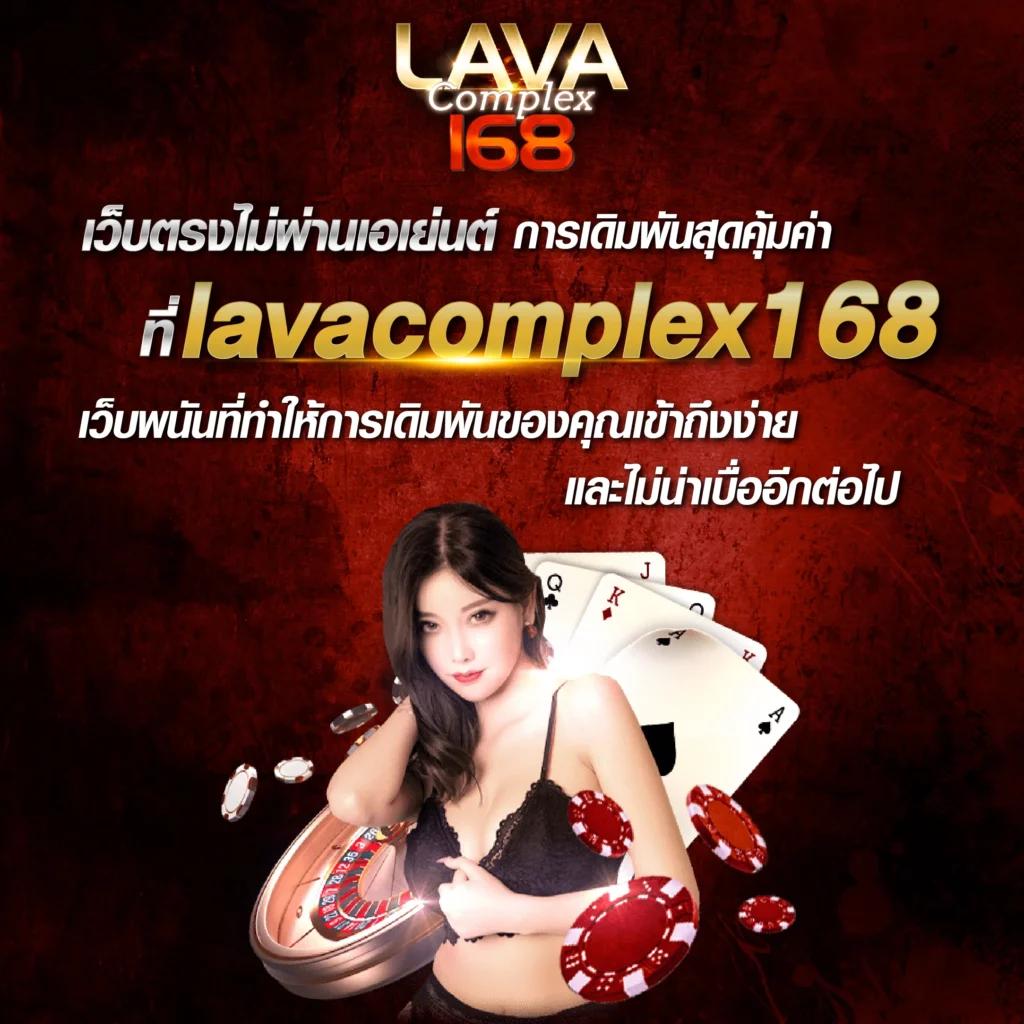gembet99 เว็บตรง สล็อต ฝากถอนออโต้ ไม่ผ่านเอเย่นต์ 2026