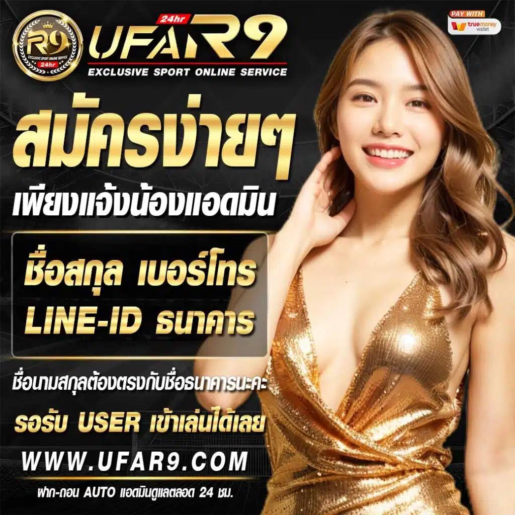 gento88 เว็บตรง สล็อต ฝากถอนออโต้ ไม่ผ่านเอเย่นต์ 2026