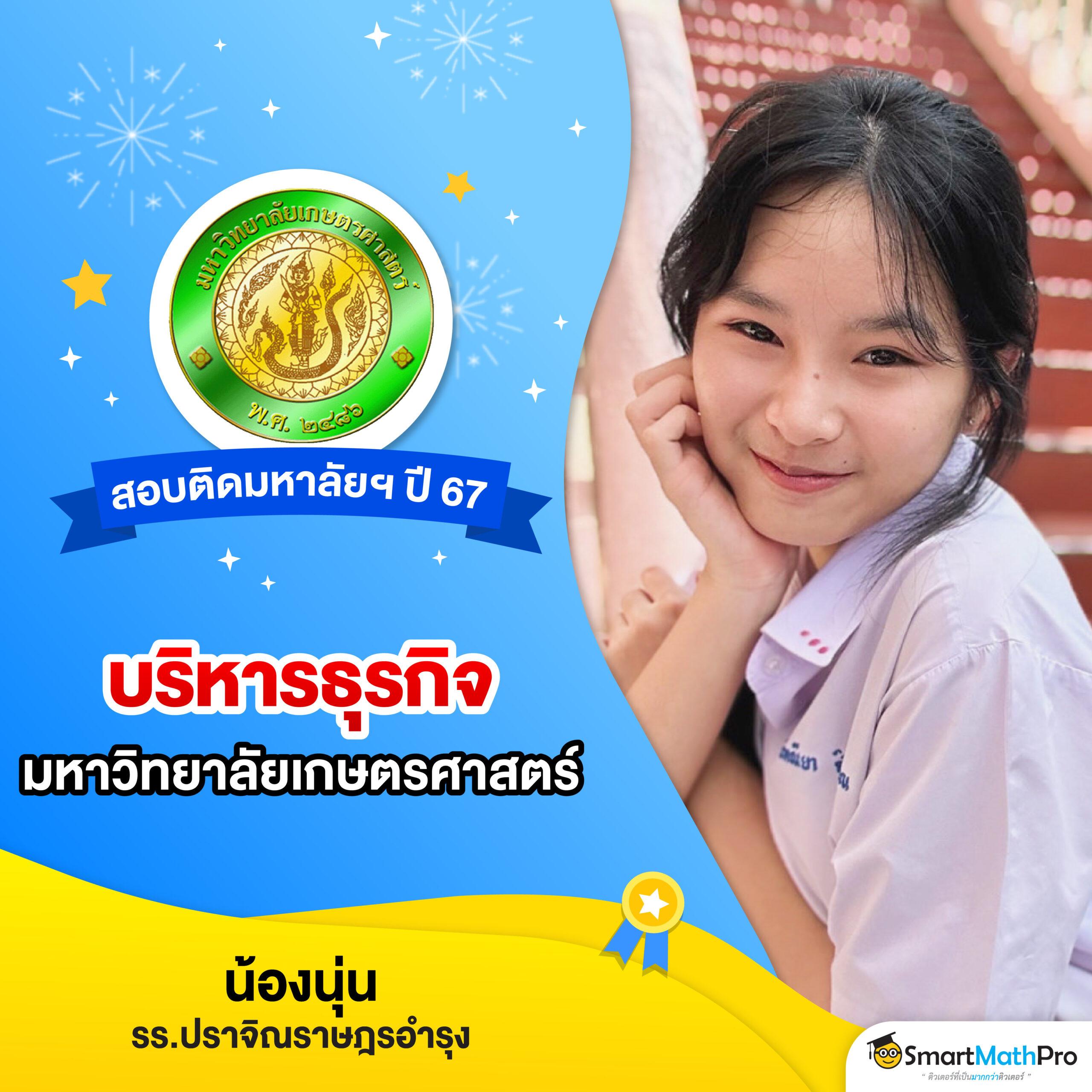 get77 เว็บตรง สล็อต ฝากถอนออโต้ ไม่ผ่านเอเย่นต์ 2026