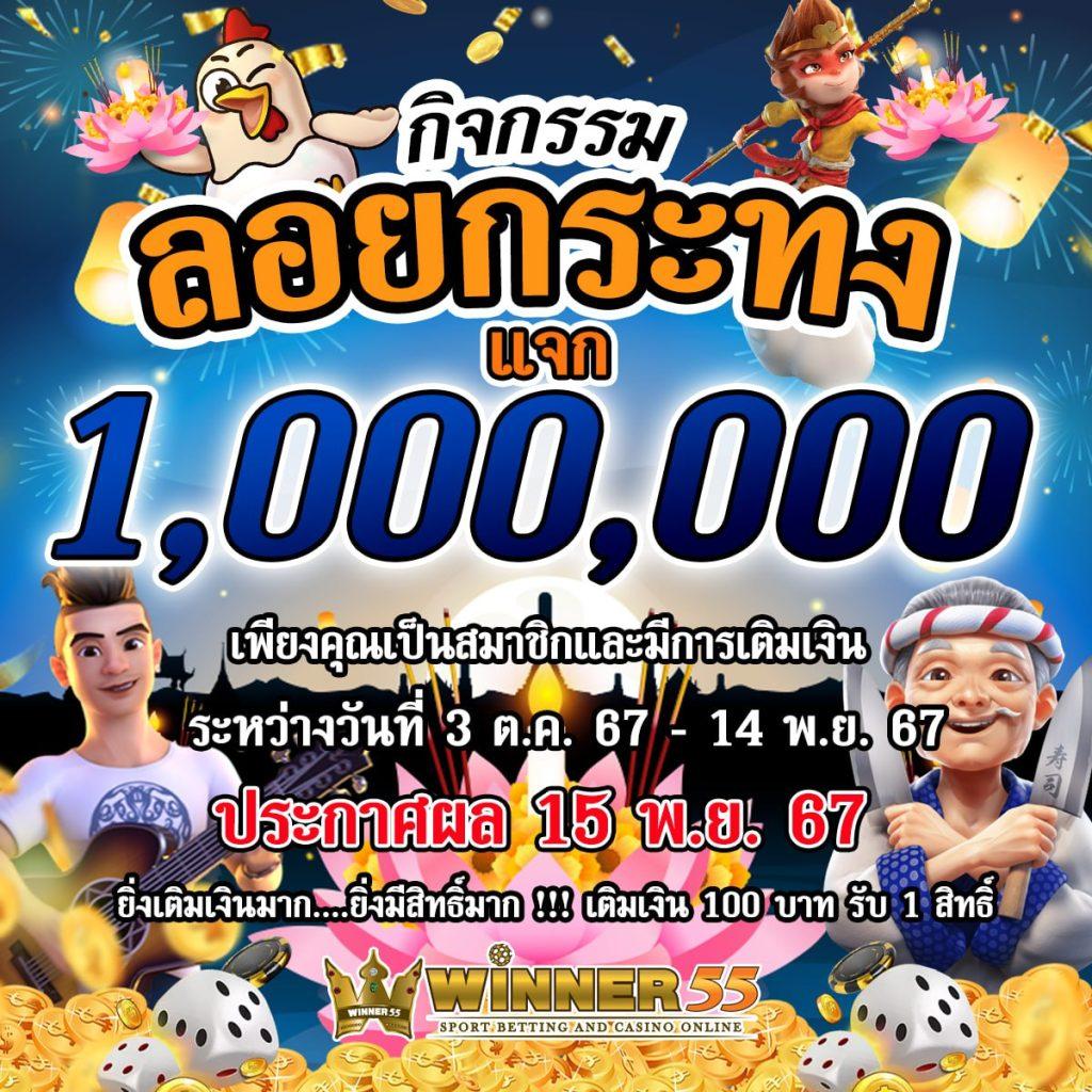 gigawyn เว็บตรง สล็อต ฝากถอนออโต้ ไม่ผ่านเอเย่นต์ 2026