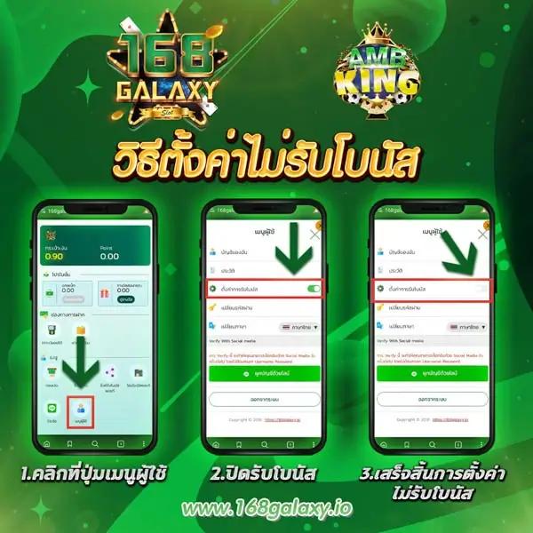 glo เว็บตรง สล็อต ฝากถอนออโต้ ไม่ผ่านเอเย่นต์ 2026