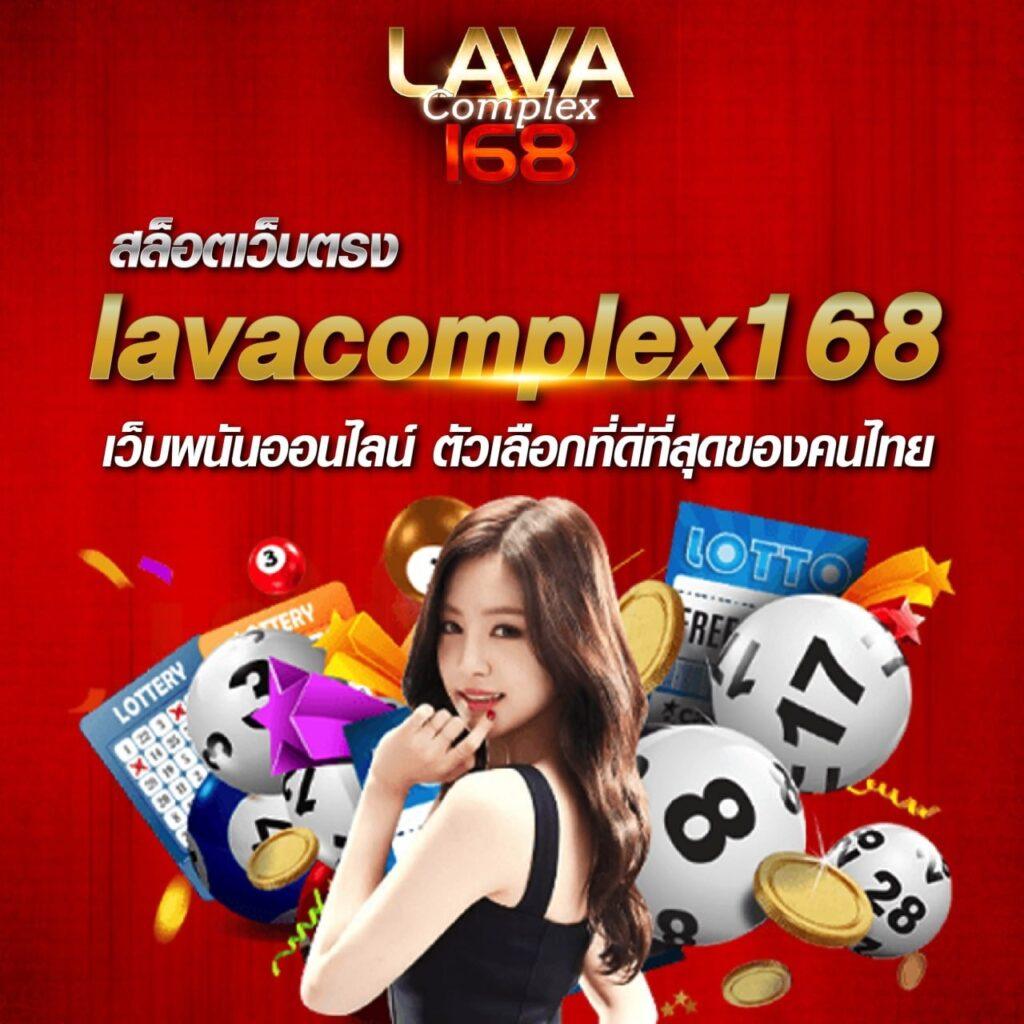 goatbet89 เว็บตรง สล็อต ฝากถอนออโต้ ไม่ผ่านเอเย่นต์ 2026