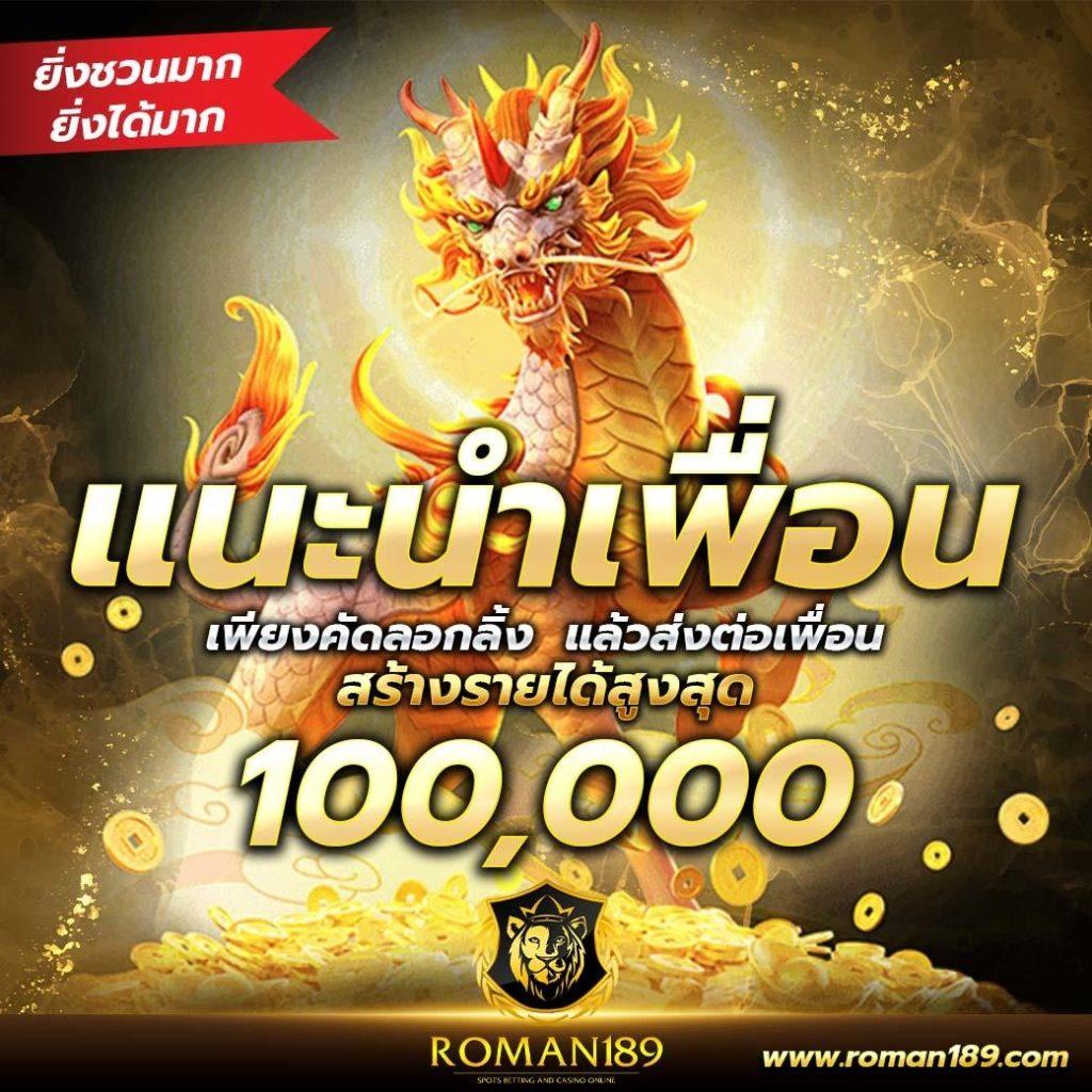 goodbet711 เว็บตรง สล็อต ฝากถอนออโต้ ไม่ผ่านเอเย่นต์ 2026