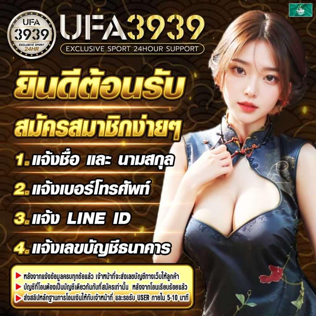 grand lisboa สล็อต เว็บตรง สล็อต ฝากถอนออโต้ ไม่ผ่านเอเย่นต์ 2026