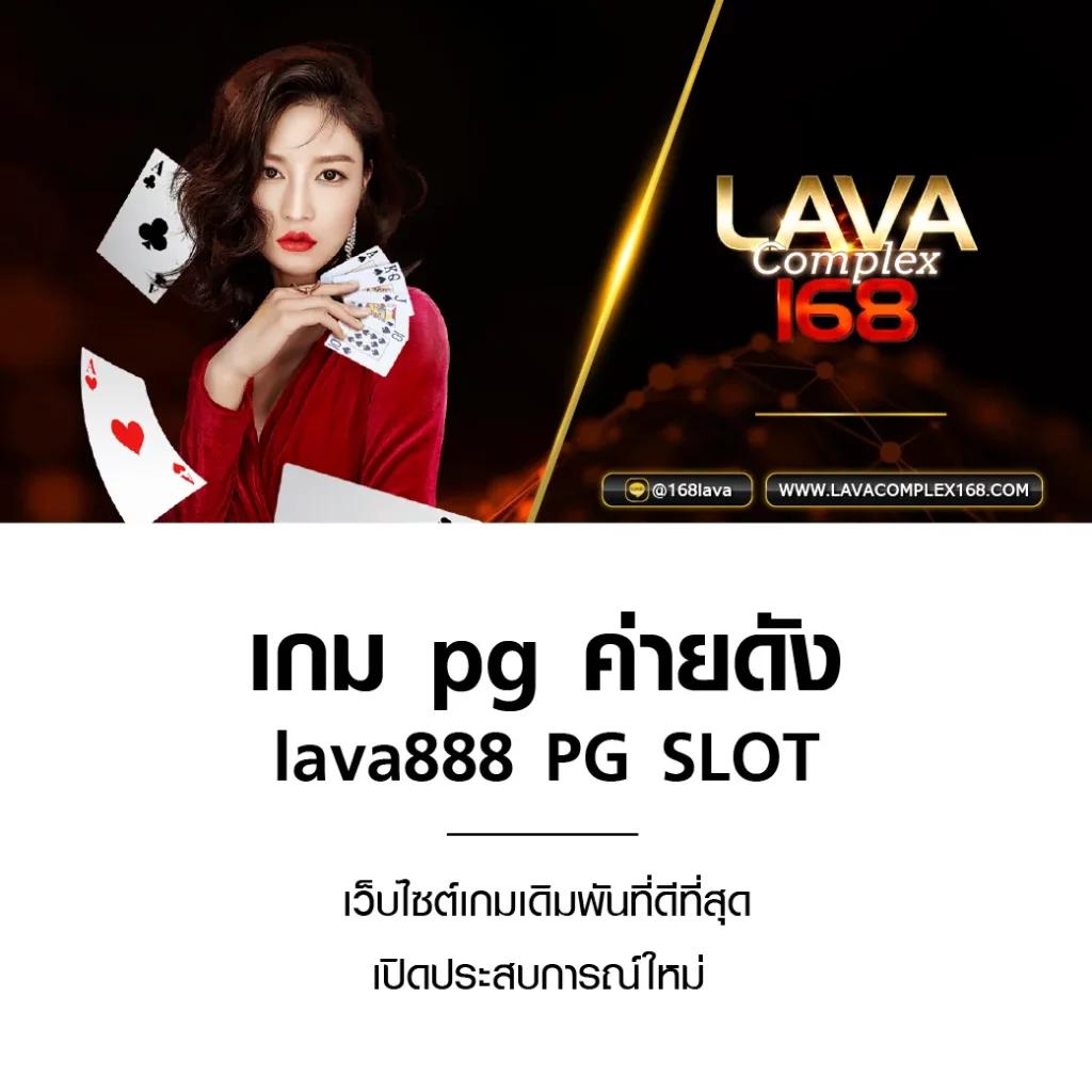 grand royal เว็บตรง สล็อต ฝากถอนออโต้ ไม่ผ่านเอเย่นต์ 2026