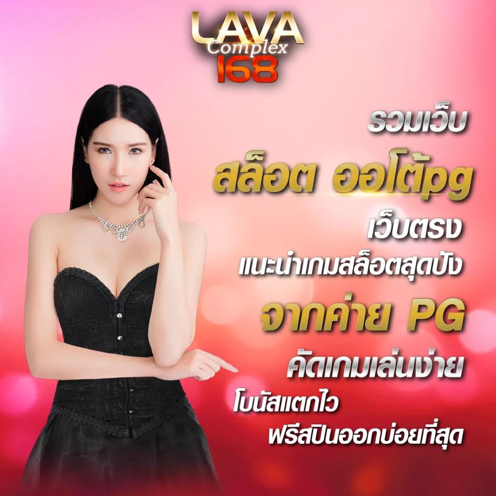guccibet เว็บตรง สล็อต ฝากถอนออโต้ ไม่ผ่านเอเย่นต์ 2026