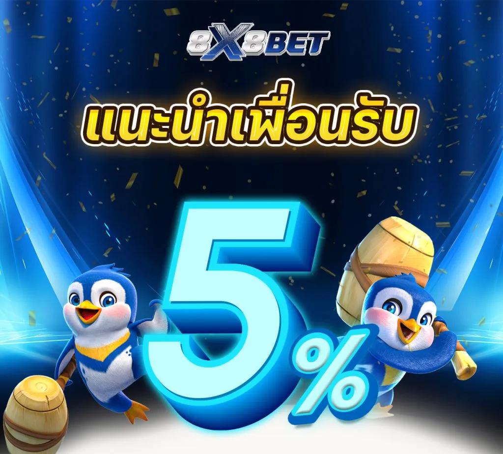 h24slot เว็บตรง สล็อต ฝากถอนออโต้ ไม่ผ่านเอเย่นต์ 2026