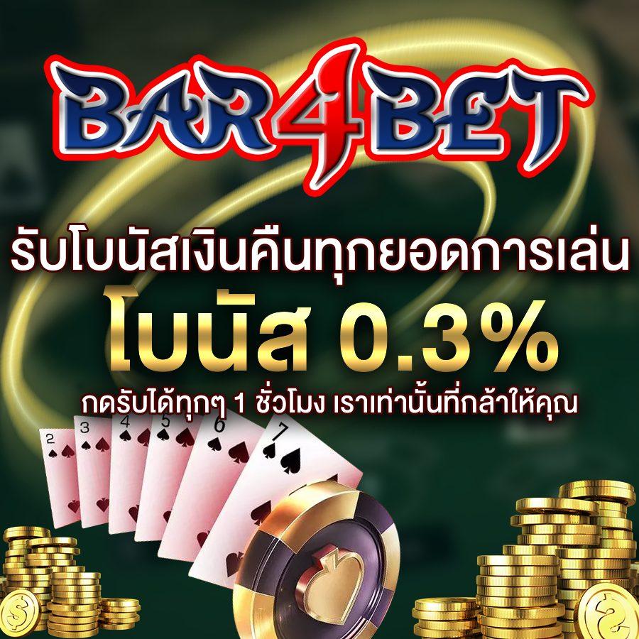 h25 casino เว็บตรง สล็อต ฝากถอนออโต้ ไม่ผ่านเอเย่นต์ 2026