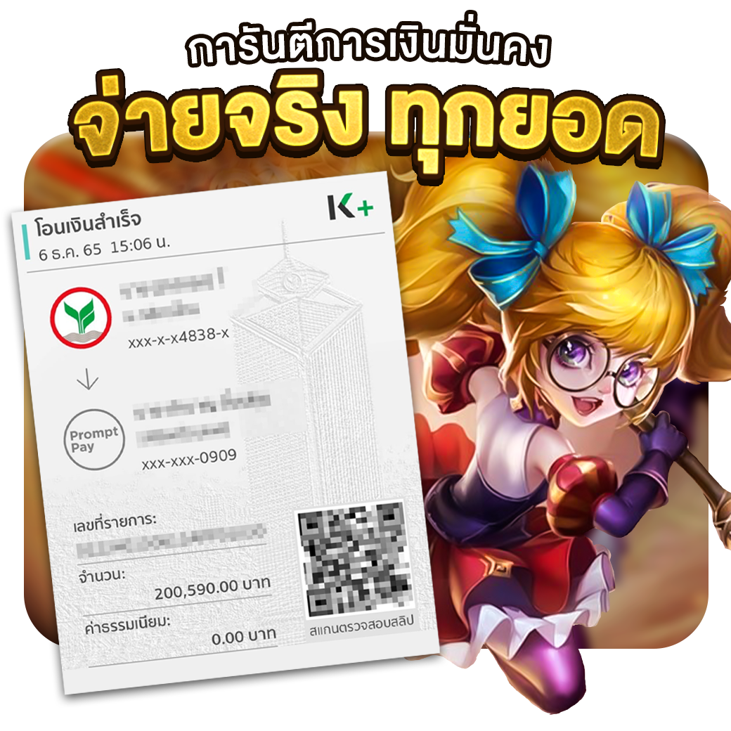 h25 com เข้าสู่ระบบ เว็บตรง สล็อต ฝากถอนออโต้ ไม่ผ่านเอเย่นต์ 2026