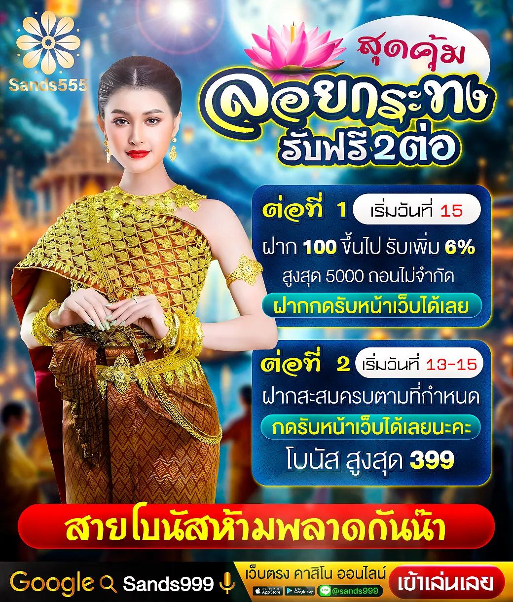 h25 เว็บตรง สล็อต ฝากถอนออโต้ ไม่ผ่านเอเย่นต์ 2026