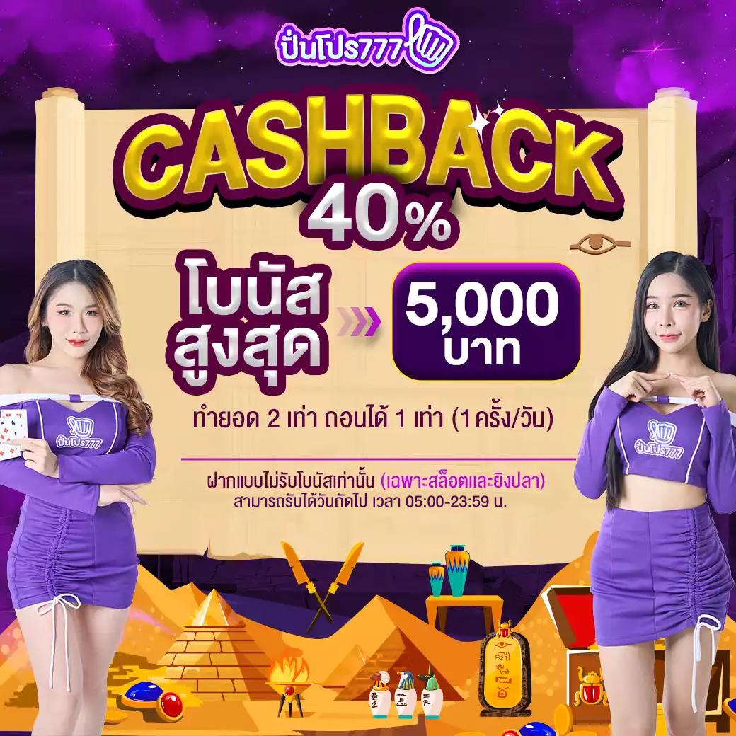 h25ไทย เว็บตรง สล็อต ฝากถอนออโต้ ไม่ผ่านเอเย่นต์ 2026