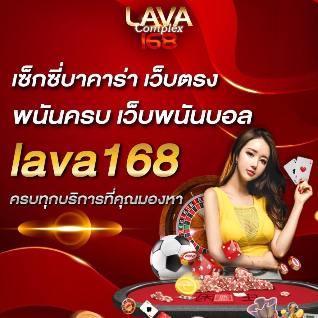 helen88 เว็บตรง สล็อต ฝากถอนออโต้ ไม่ผ่านเอเย่นต์ 2026