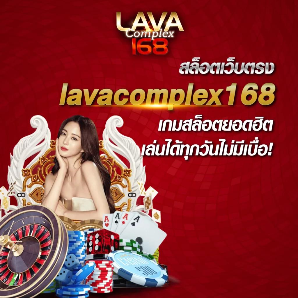 heng456 เว็บตรง สล็อต ฝากถอนออโต้ ไม่ผ่านเอเย่นต์ 2026