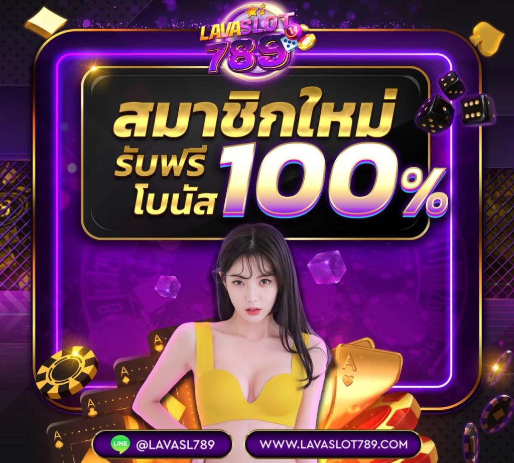 hengjing168 เว็บตรง สล็อต ฝากถอนออโต้ ไม่ผ่านเอเย่นต์ 2026