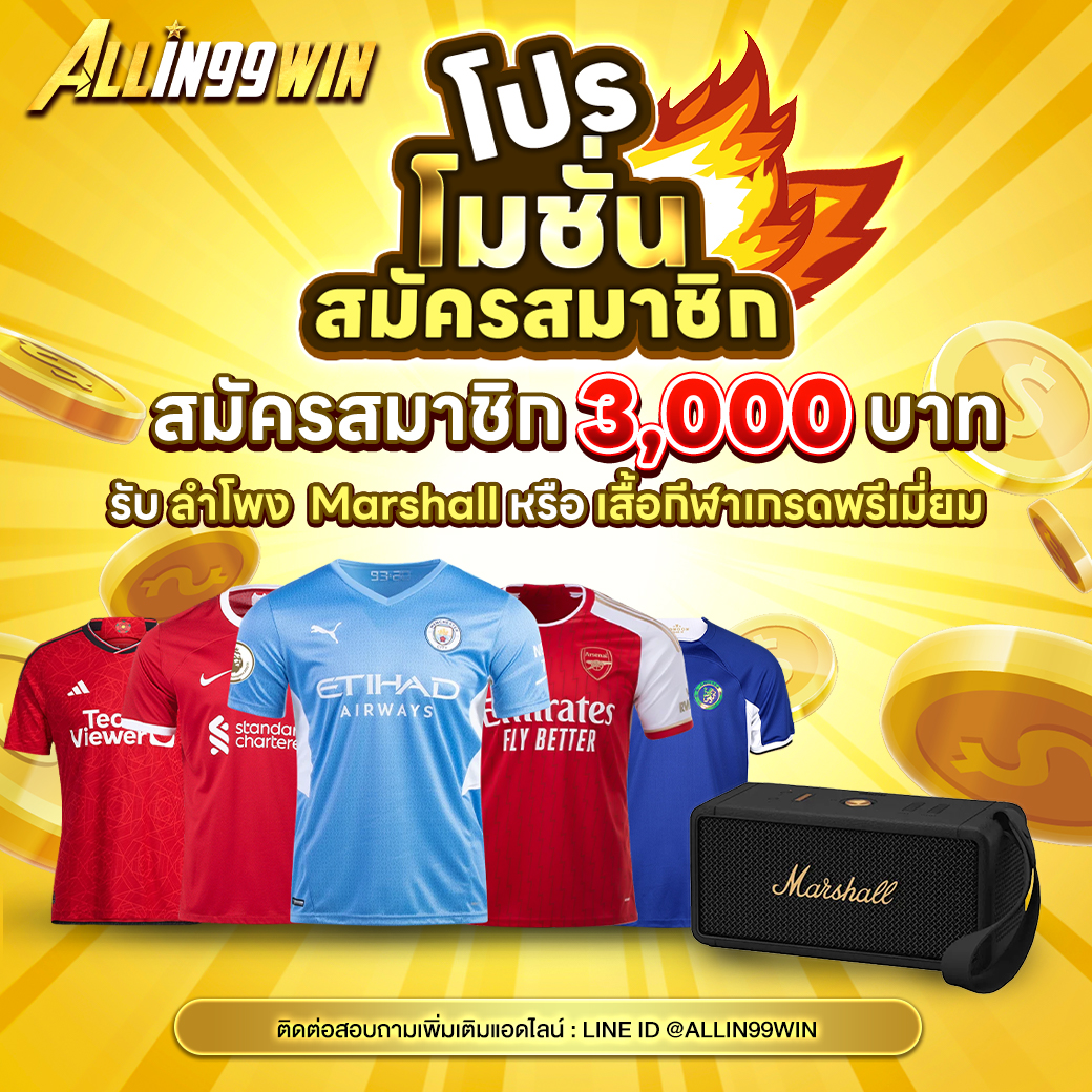 hihuay หวย สล็อต ออนไลน์ เว็บตรง สล็อต ฝากถอนออโต้ ไม่ผ่านเอเย่นต์ 2026