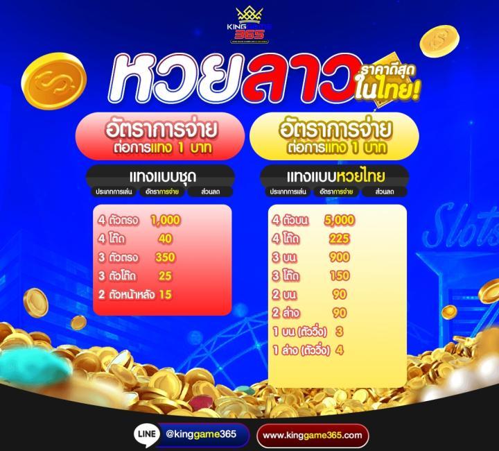 hit789 เข้า เว็บตรง สล็อต ฝากถอนออโต้ ไม่ผ่านเอเย่นต์ 2026