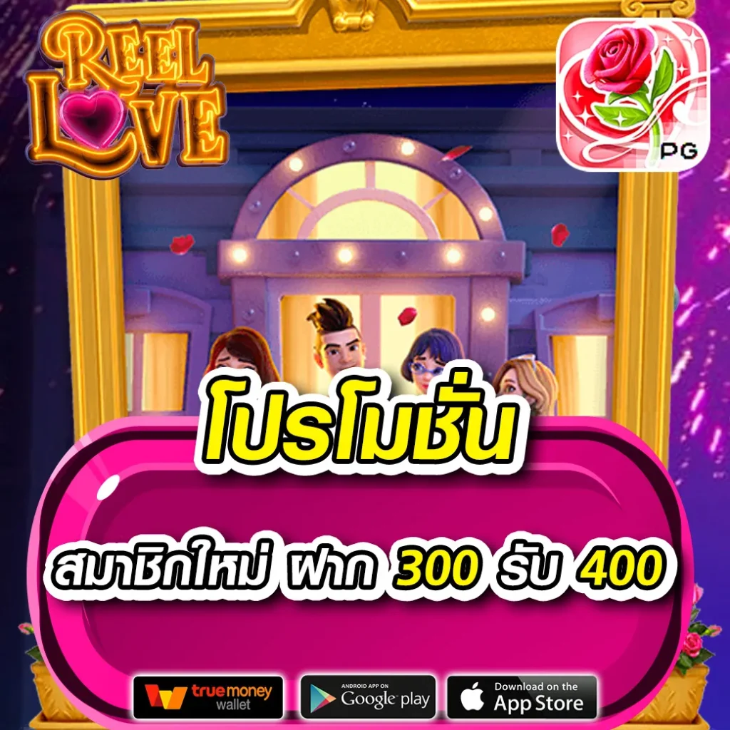 hit789 เว็บตรง สล็อต ฝากถอนออโต้ ไม่ผ่านเอเย่นต์ 2026