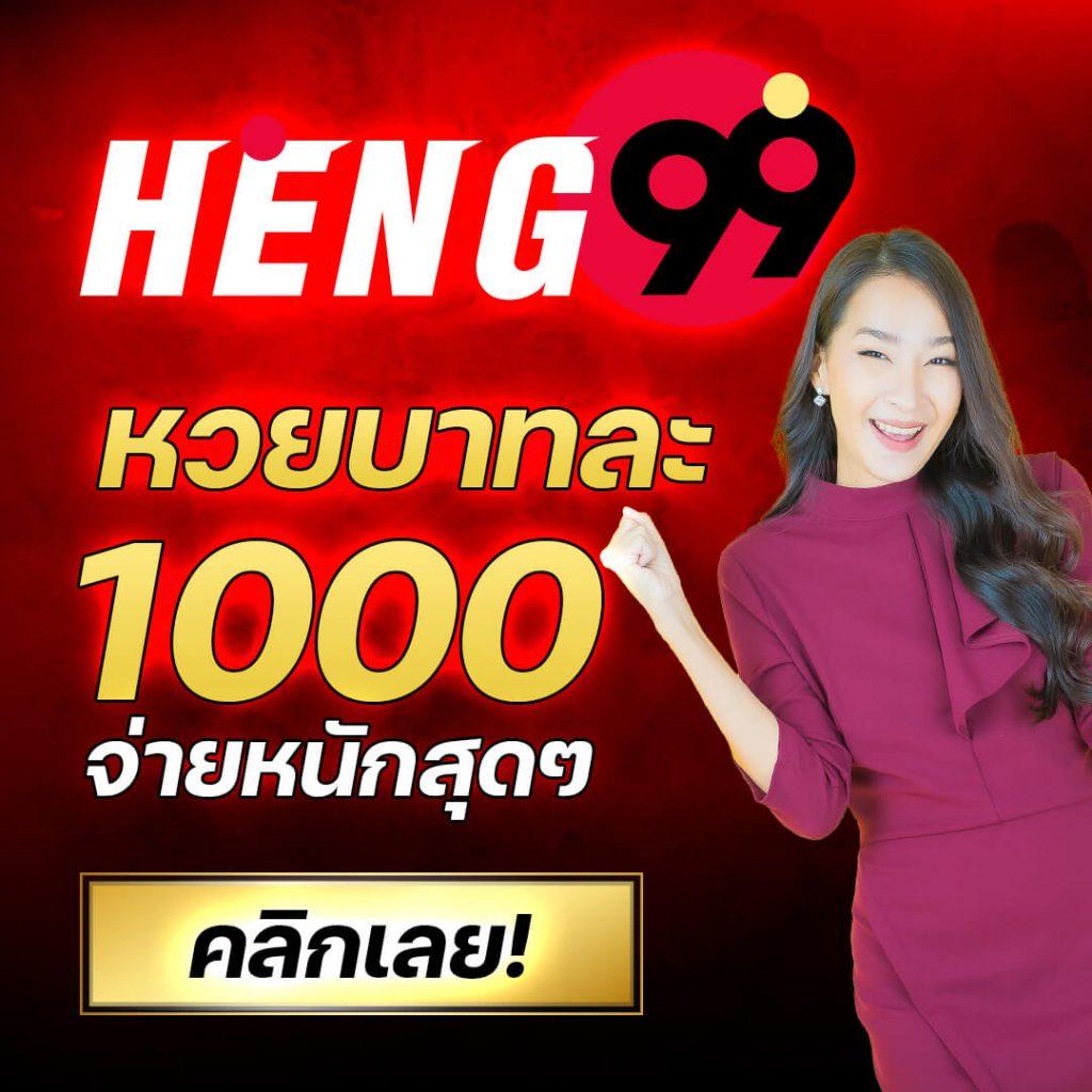 hoox888 เว็บตรง สล็อต ฝากถอนออโต้ ไม่ผ่านเอเย่นต์ 2026