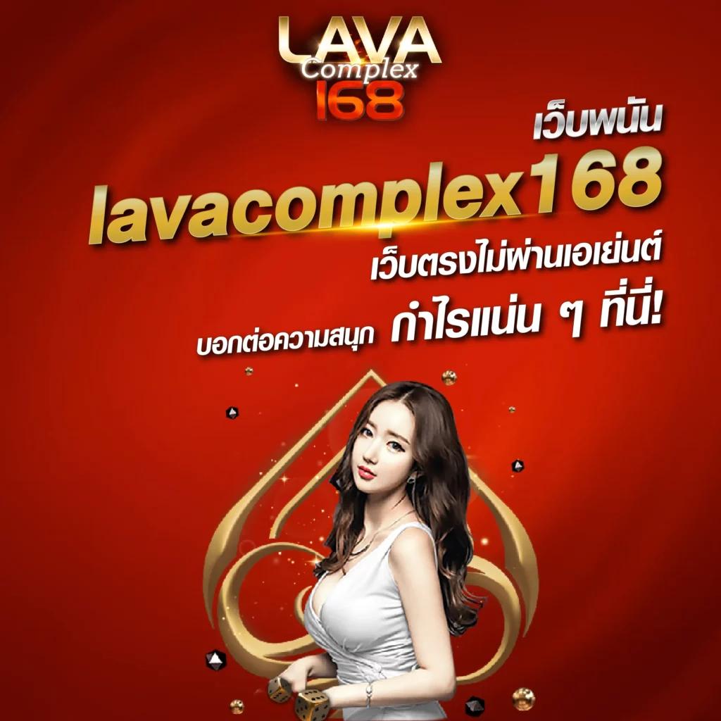 hotbet เว็บตรง สล็อต ฝากถอนออโต้ ไม่ผ่านเอเย่นต์ 2026