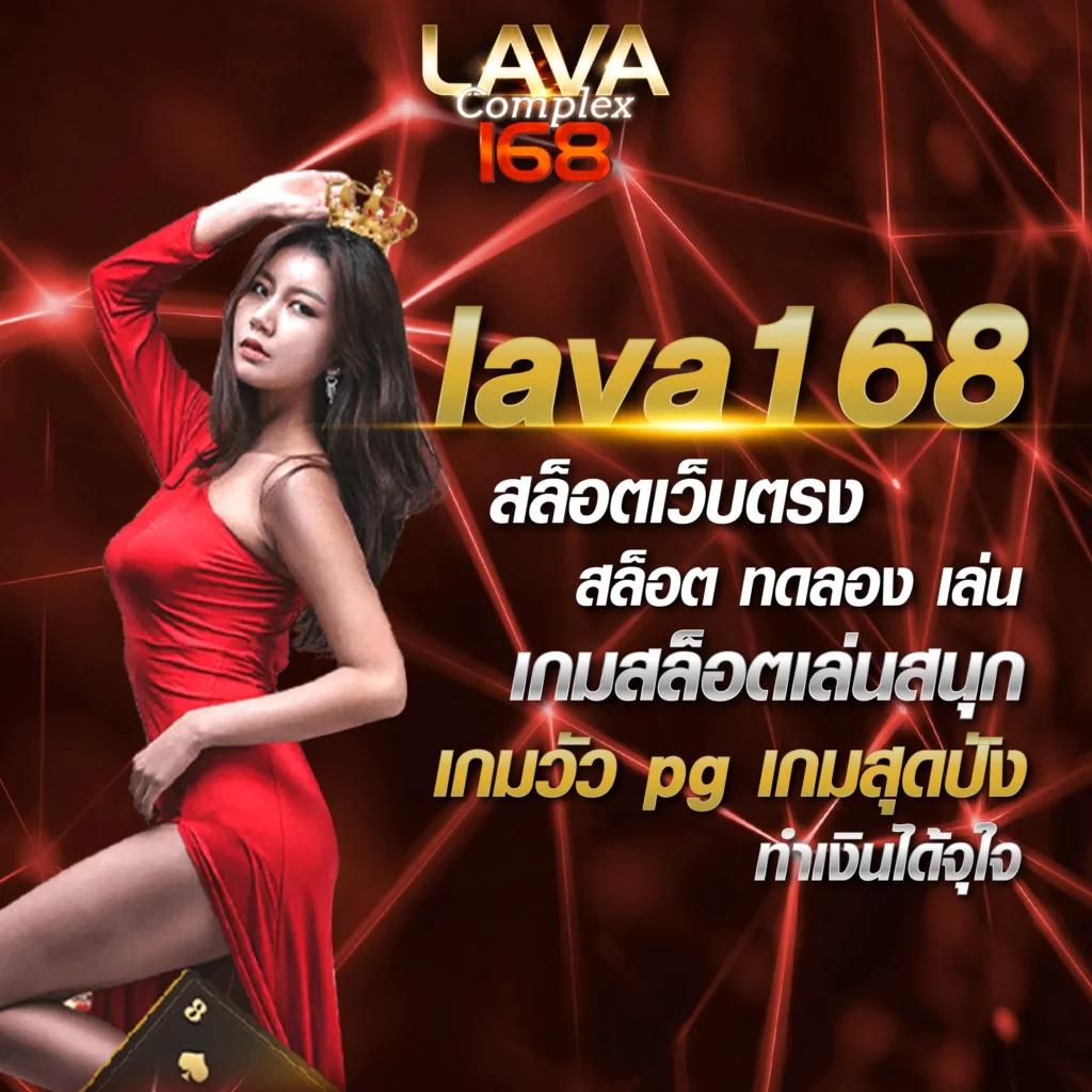 huay2525 เว็บตรง สล็อต ฝากถอนออโต้ ไม่ผ่านเอเย่นต์ 2026