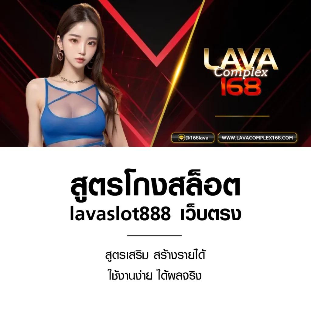 huaysod เว็บตรง สล็อต ฝากถอนออโต้ ไม่ผ่านเอเย่นต์ 2026