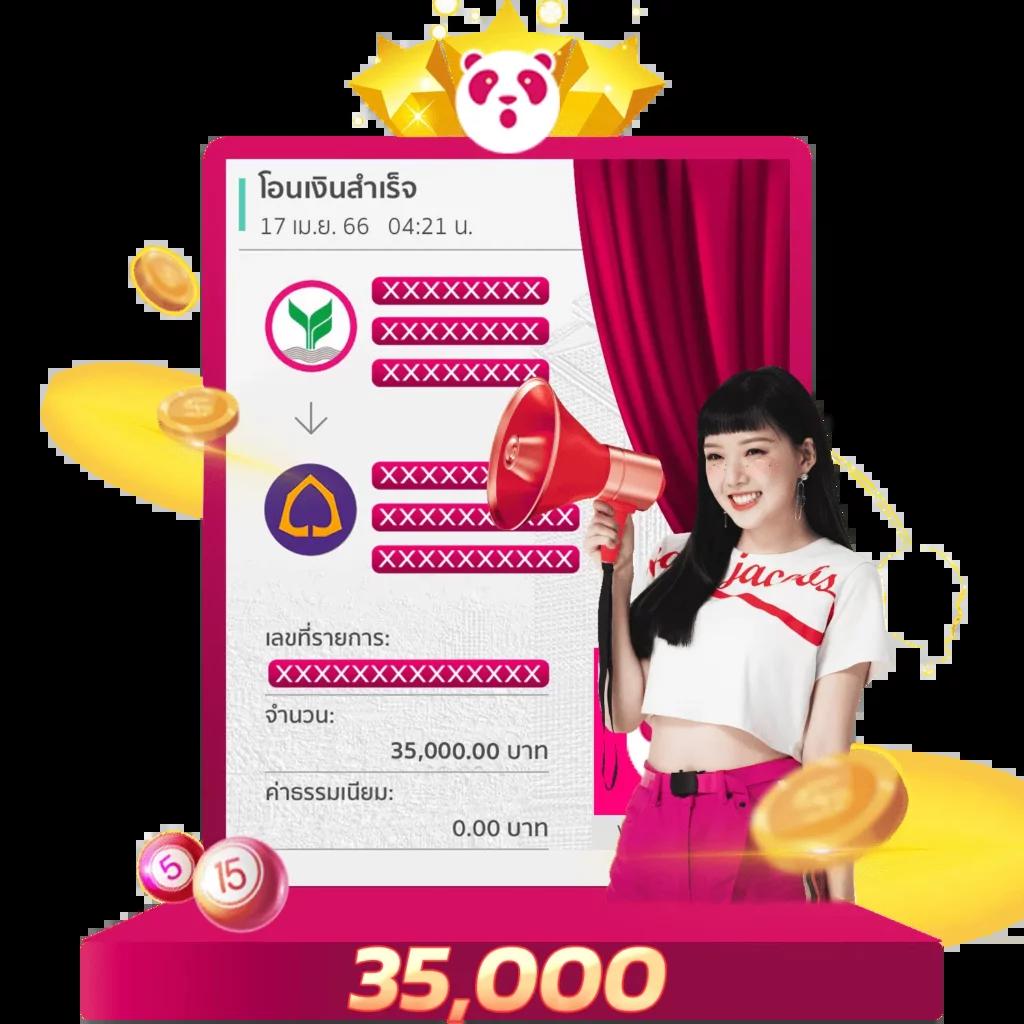 huaysong ฮานอย เว็บตรง สล็อต ฝากถอนออโต้ ไม่ผ่านเอเย่นต์ 2026