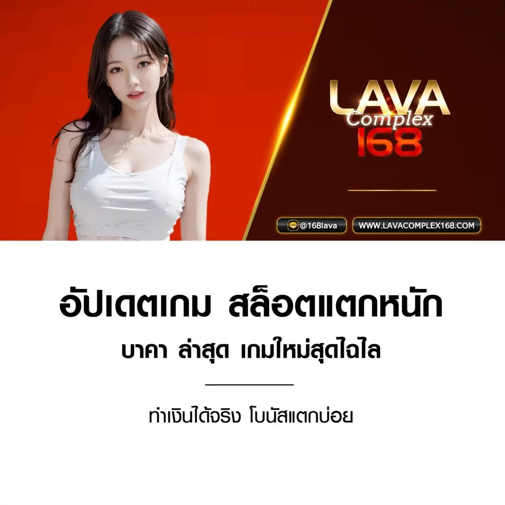 hubjoker888 เว็บตรง สล็อต ฝากถอนออโต้ ไม่ผ่านเอเย่นต์ 2026