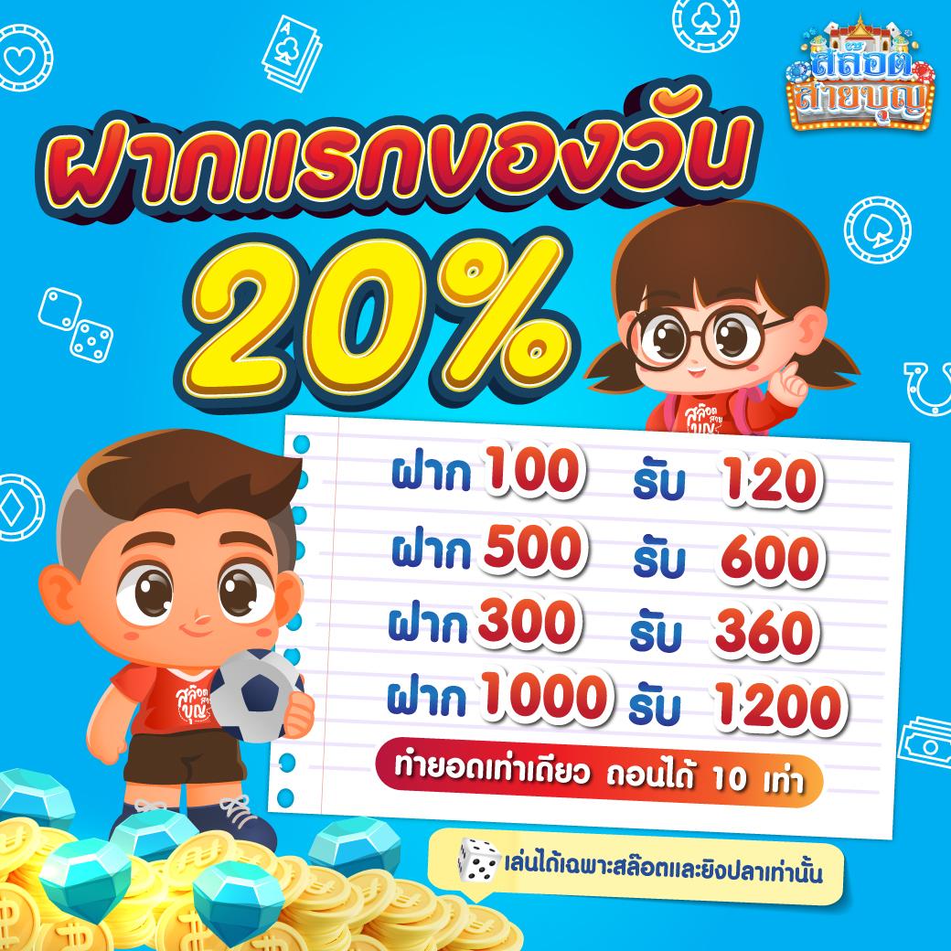 hungry purry 888 เว็บตรง สล็อต ฝากถอนออโต้ ไม่ผ่านเอเย่นต์ 2026