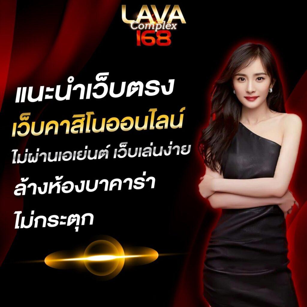 hunter1688 เว็บตรง สล็อต ฝากถอนออโต้ ไม่ผ่านเอเย่นต์ 2026