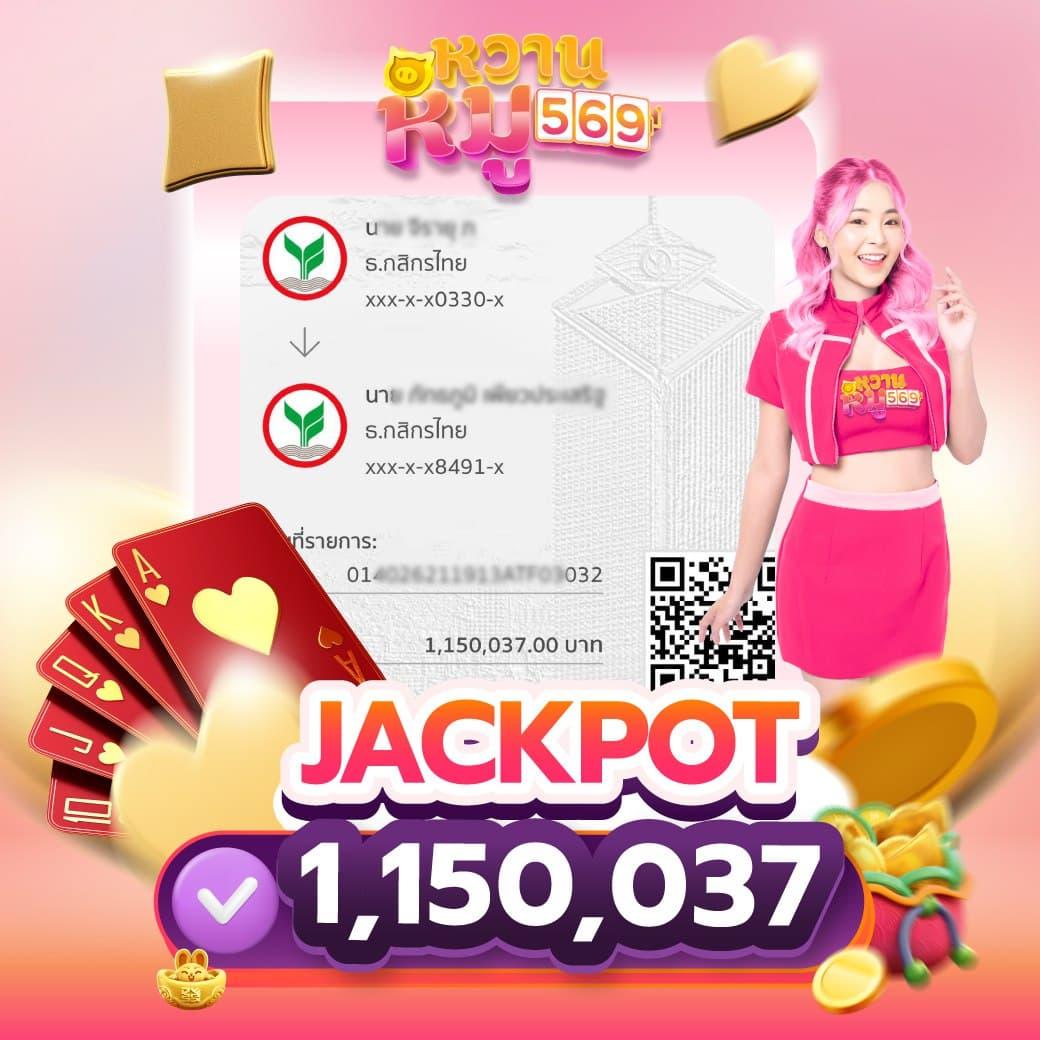 id888 เว็บตรง สล็อต ฝากถอนออโต้ ไม่ผ่านเอเย่นต์ 2026