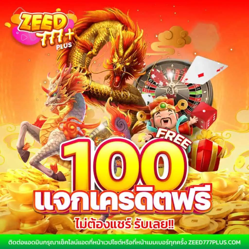 imibig เว็บตรง สล็อต ฝากถอนออโต้ ไม่ผ่านเอเย่นต์ 2026