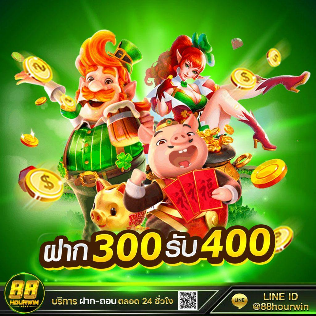 infyfun เว็บตรง สล็อต ฝากถอนออโต้ ไม่ผ่านเอเย่นต์ 2026