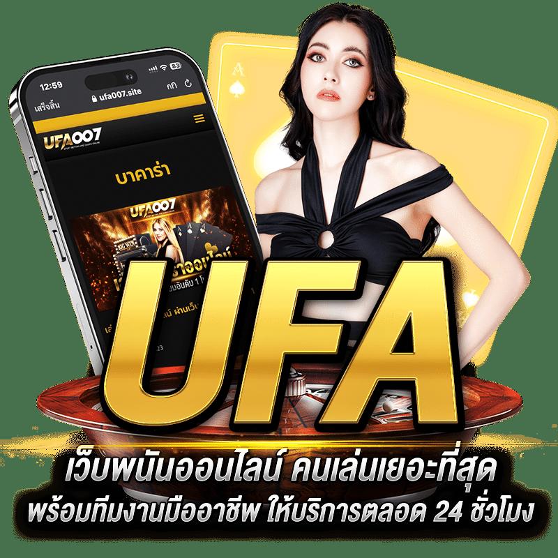 ip888 เว็บตรง สล็อต ฝากถอนออโต้ ไม่ผ่านเอเย่นต์ 2026