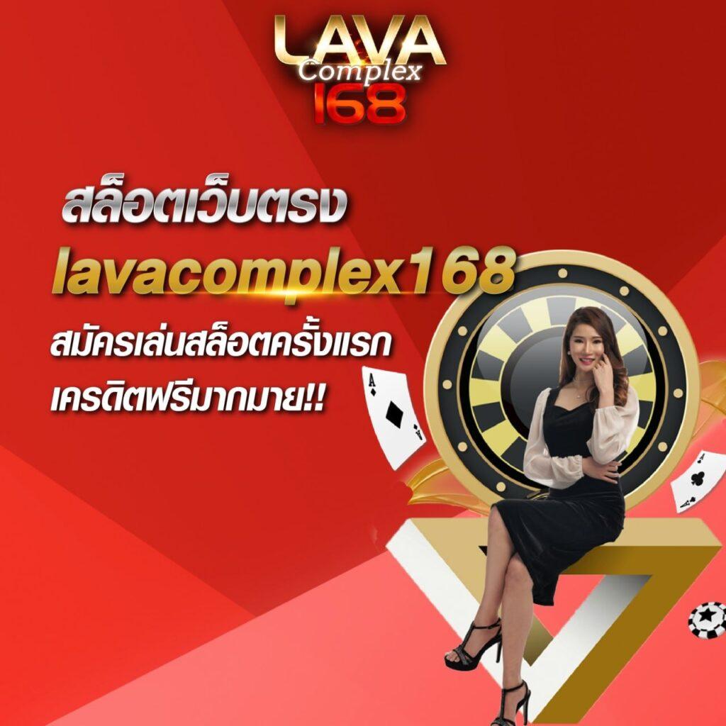 ipro998 เว็บตรง สล็อต ฝากถอนออโต้ ไม่ผ่านเอเย่นต์ 2026