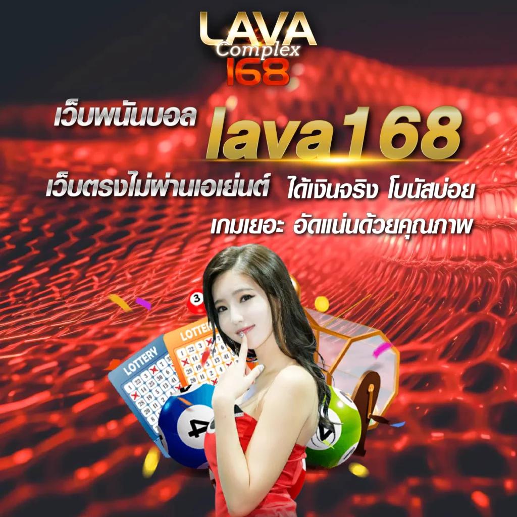 ize789 เว็บตรง สล็อต ฝากถอนออโต้ ไม่ผ่านเอเย่นต์ 2026