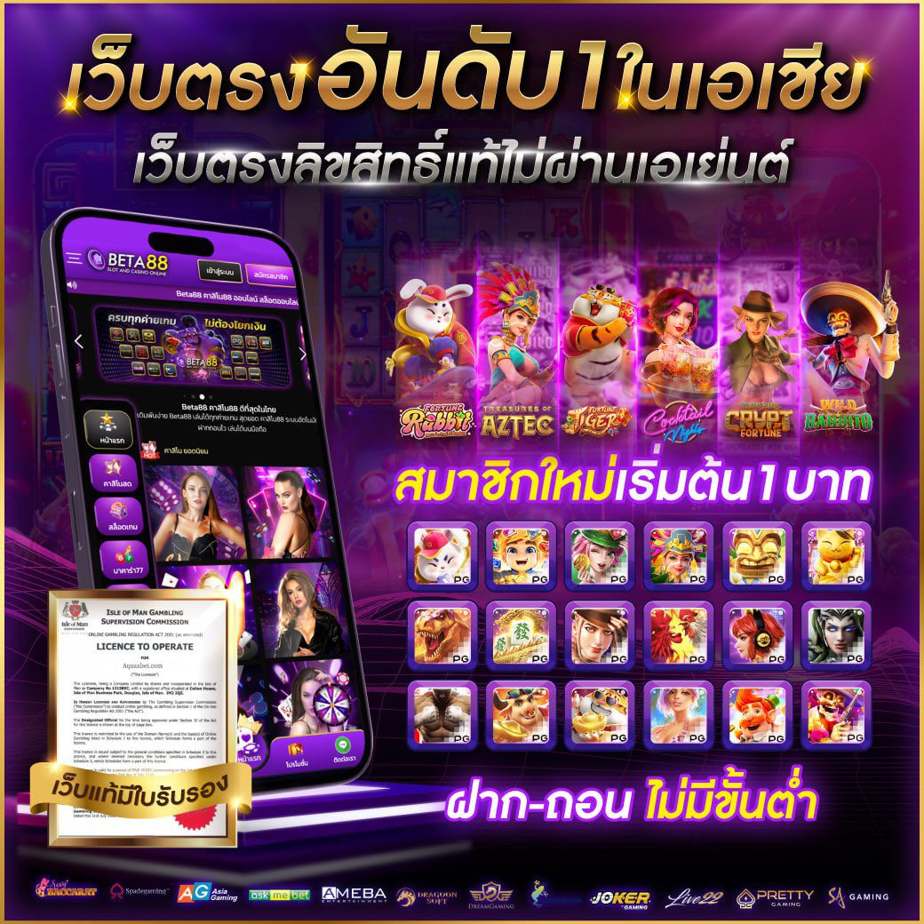 jedi999 เว็บตรงสล็อต ฝากถอนออโต้ไม่ผ่านเอเย่นต์ 2026