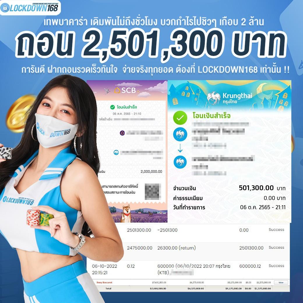jili slot เว็บตรง สล็อต ฝากถอนออโต้ ไม่ผ่านเอเย่นต์ 2026