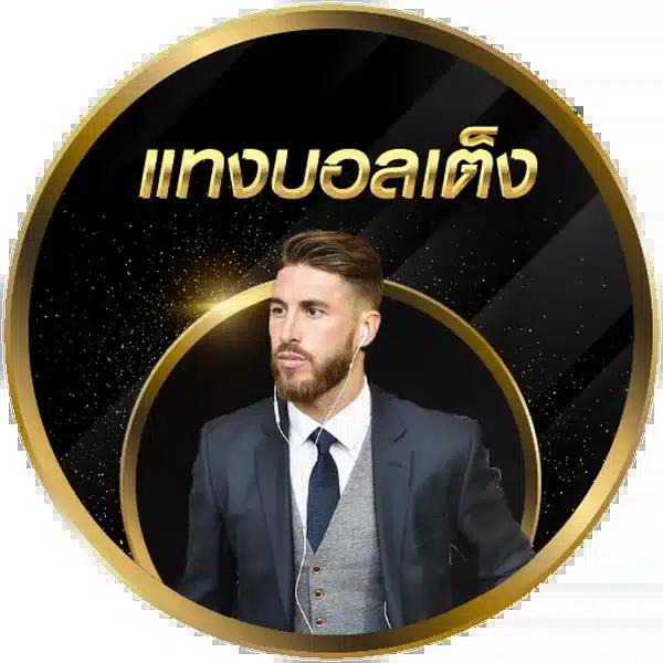 jilislotbet เว็บตรง สล็อต ฝากถอนออโต้ ไม่ผ่านเอเย่นต์ 2026