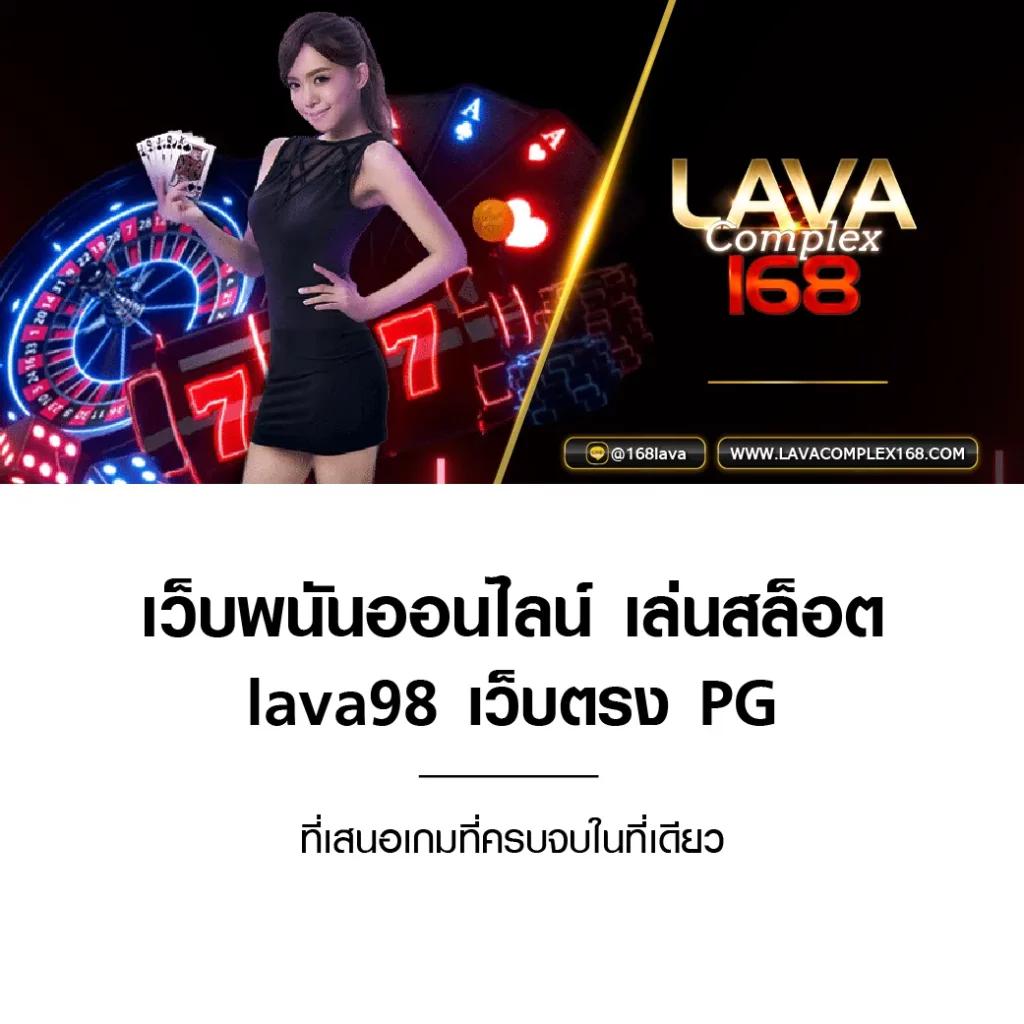 joker123 เว็บตรง สล็อต ฝากถอนออโต้ ไม่ผ่านเอเย่นต์ 2026