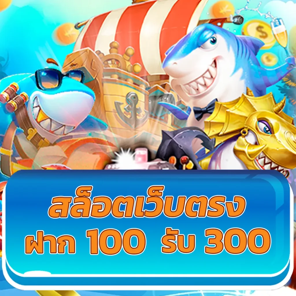 k929 เว็บตรง สล็อต ฝากถอนออโต้ ไม่ผ่านเอเย่นต์ 2026