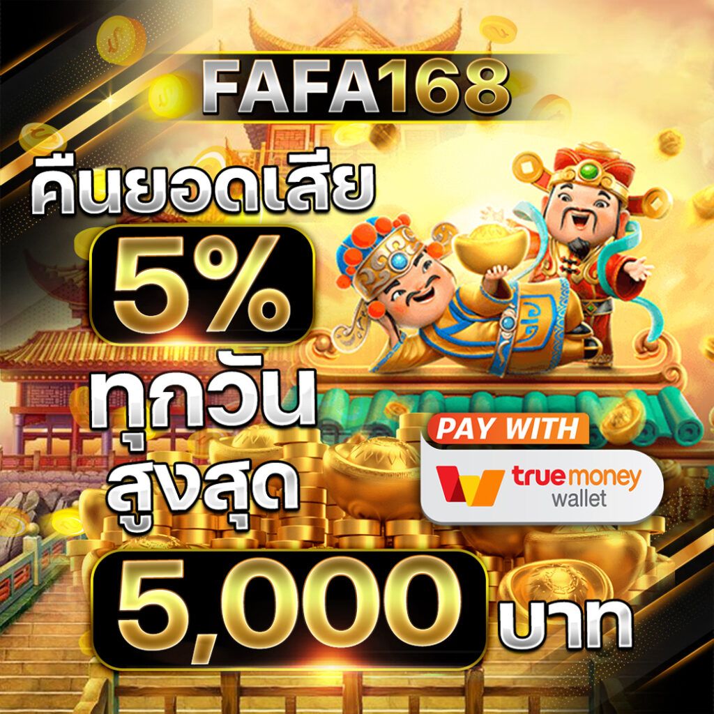 k9win เว็บตรง สล็อต ฝากถอนออโต้ ไม่ผ่านเอเย่นต์ 2026