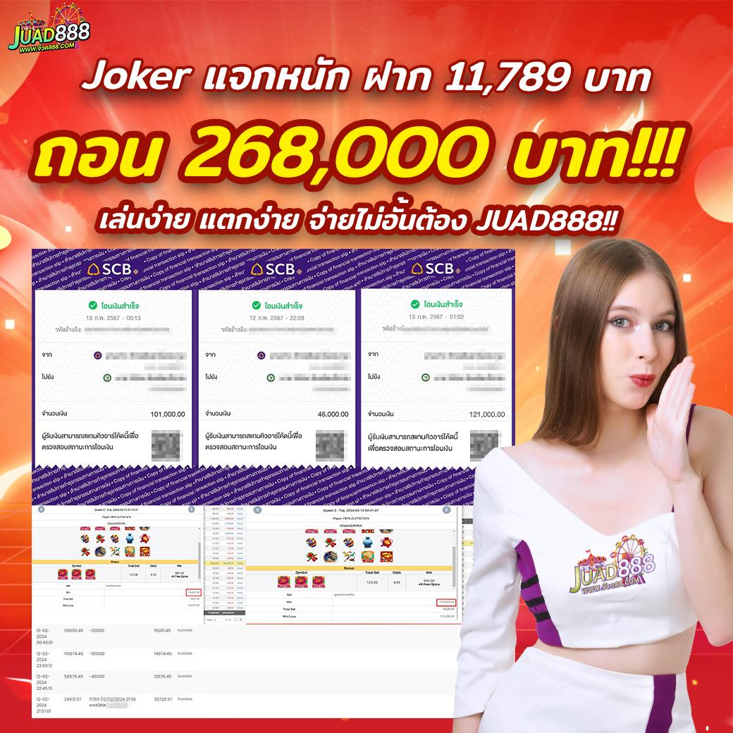 kc9 vip สล็อต ฝากถอนออโต้ เว็บตรง ไม่ผ่านเอเย่นต์ 2026