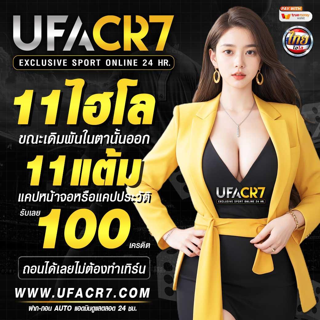 kc9 เข้าสู่ระบบ เว็บตรง สล็อต ฝากถอนออโต้ ไม่ผ่านเอเย่นต์ 2026