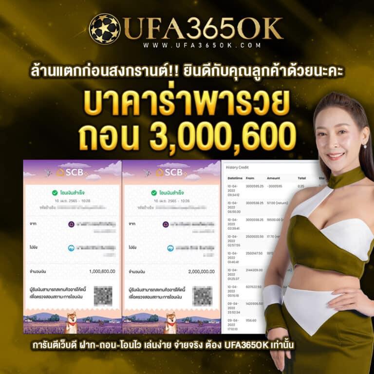king789 เว็บตรง สล็อต ฝากถอนออโต้ ไม่ผ่านเอเย่นต์ 2026