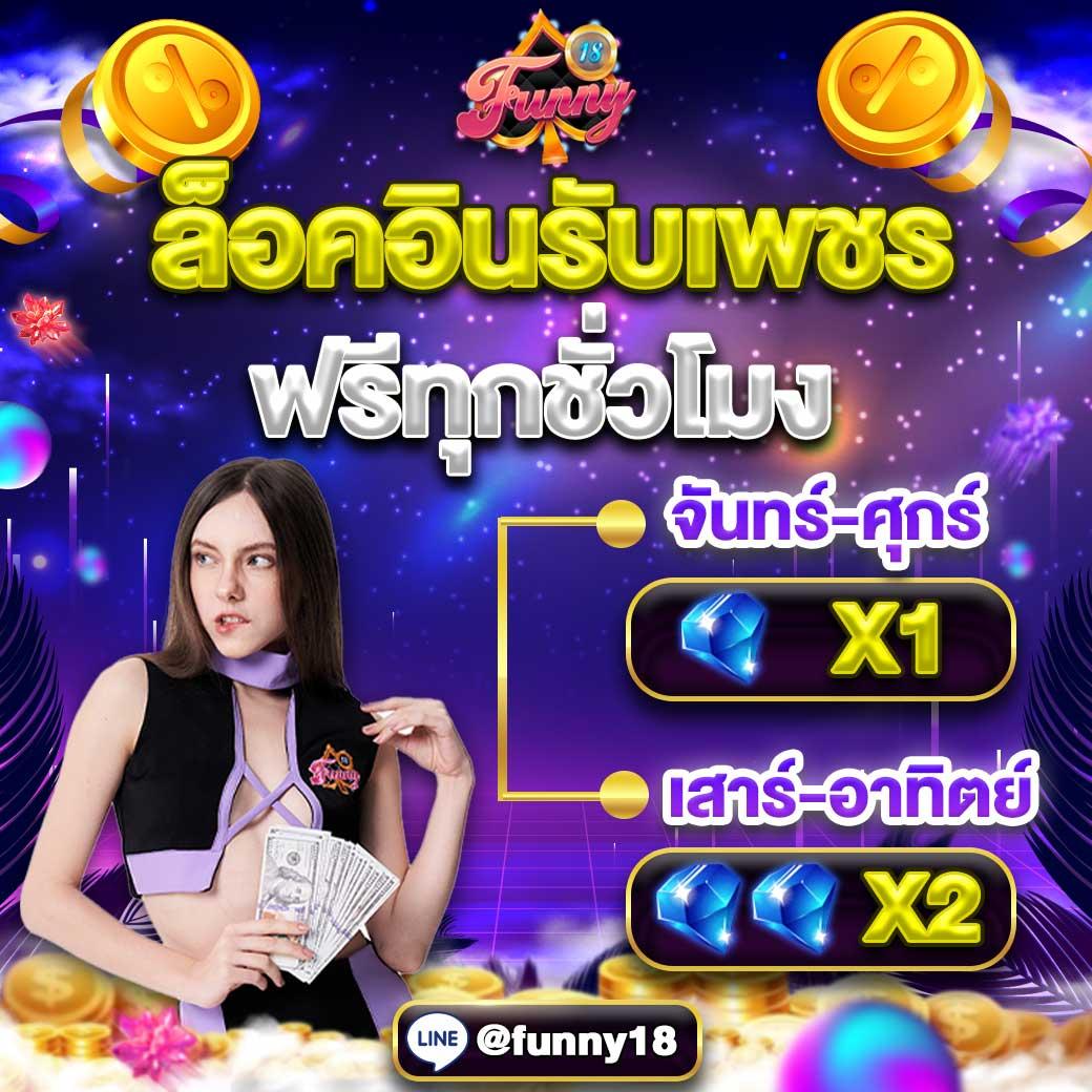 kingkongxo เว็บตรง สล็อต ฝากถอนออโต้ ไม่ผ่านเอเย่นต์ 2026