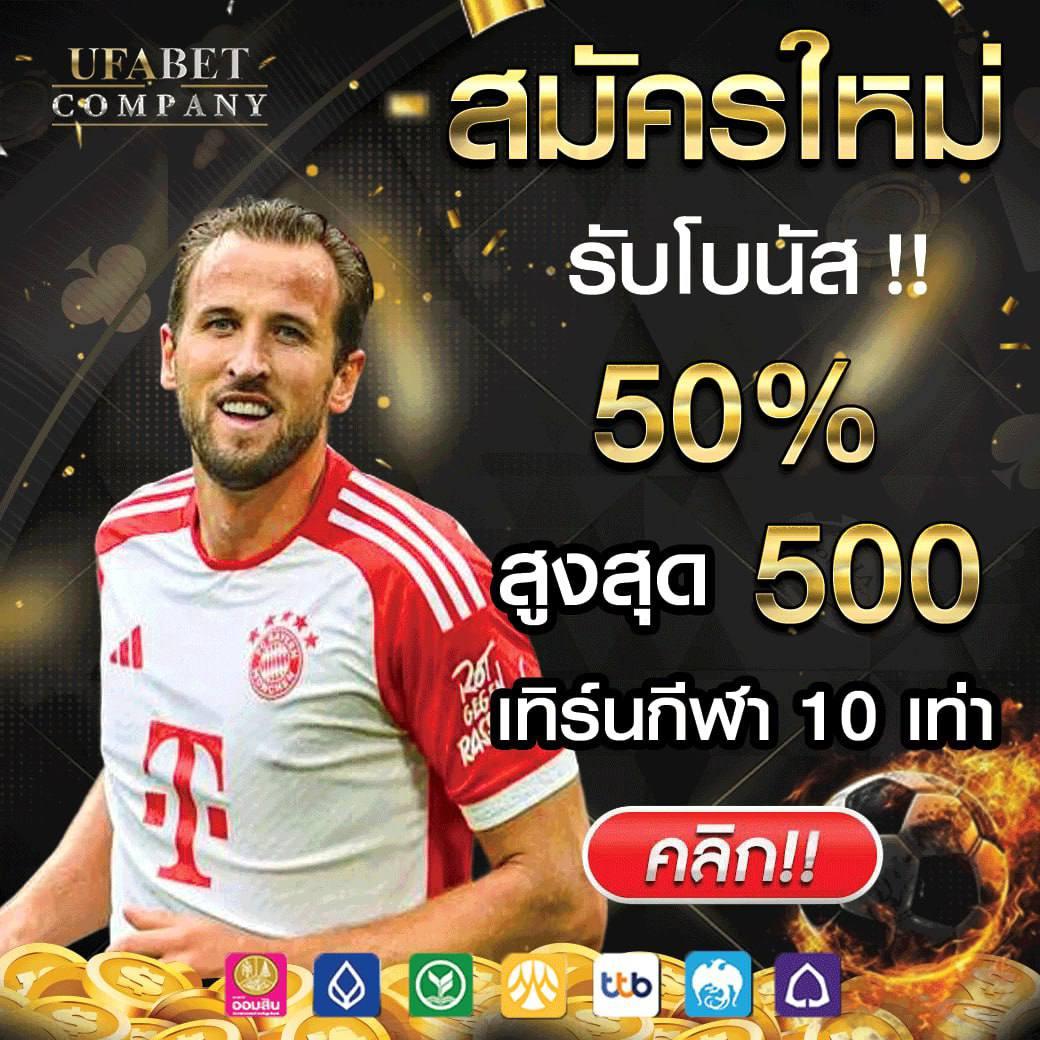 kingslot234 เว็บตรง สล็อต ฝากถอนออโต้ ไม่ผ่านเอเย่นต์ 2026
