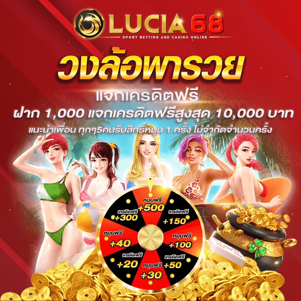 kingxxxbet เว็บตรง สล็อต ฝากถอนออโต้ ไม่ผ่านเอเย่นต์ 2026